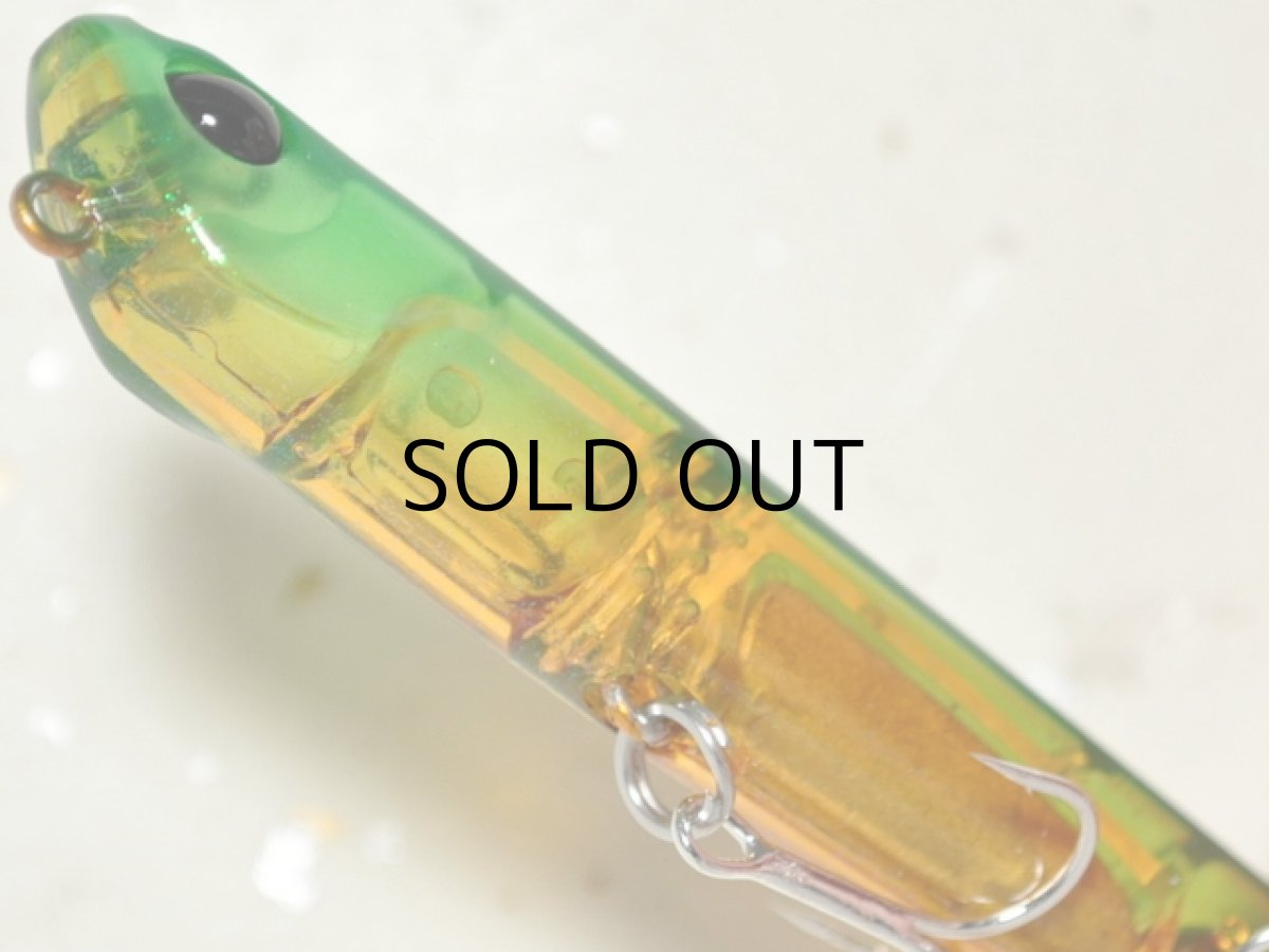 画像3: デュオ ベイルーフマニック75：CCC0166 クリアグリーンゴールド【ネコポス配送可】 (3)