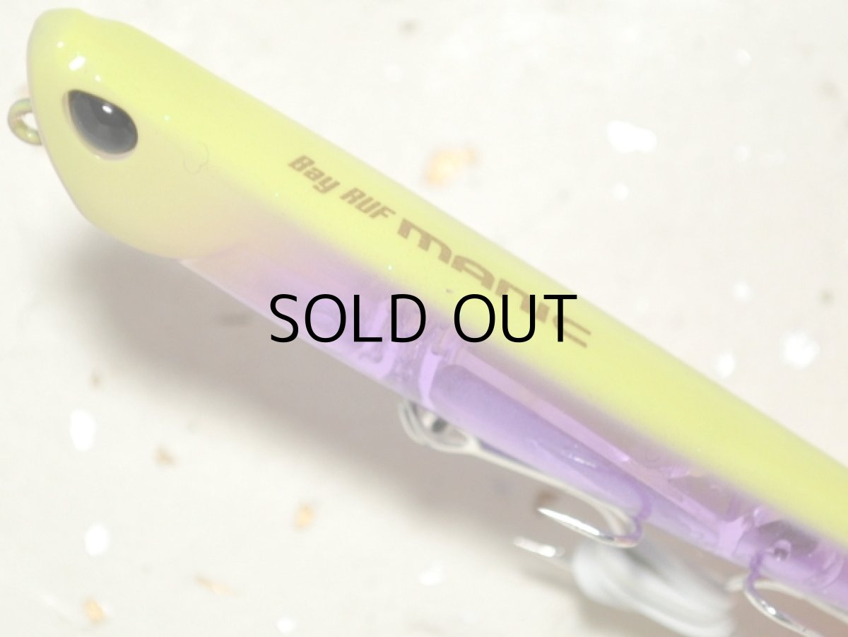 画像2: デュオ ベイルーフマニック75：CCC0181 クリアチャートパープル【ネコポス配送可】 (2)