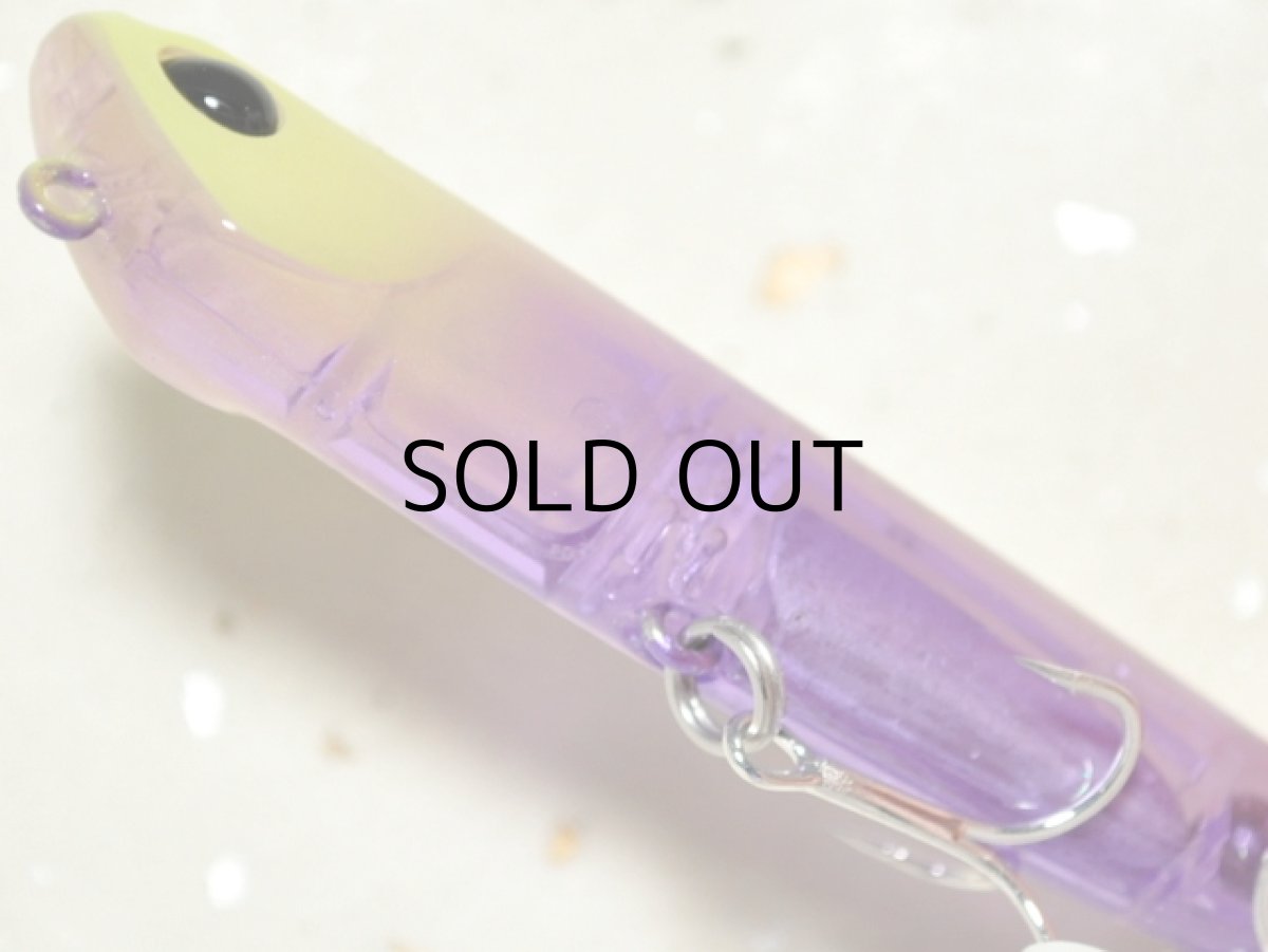 画像3: デュオ ベイルーフマニック75：CCC0181 クリアチャートパープル【ネコポス配送可】 (3)