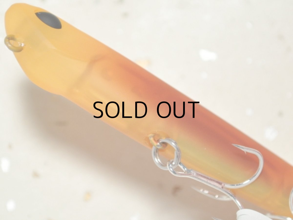 画像3: デュオ ベイルーフマニック75:CCC0255 マット赤イソメ【ネコポス配送可】 (3)