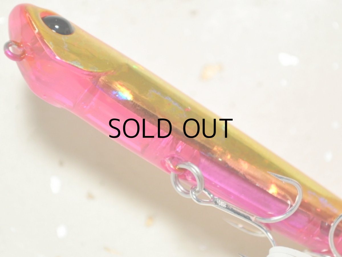 画像3: デュオ ベイルーフマニック75:DDN0142 湾岸ピンク【ネコポス配送可】 (3)