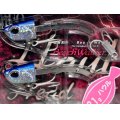 デュオ ビーチウォーカーハウルヘッド21：AOA0020 ブルーバック【ネコポス配送可】