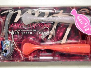 UZU タフマニアンデブル（シングル）：ブルーバック【ネコポス配送可