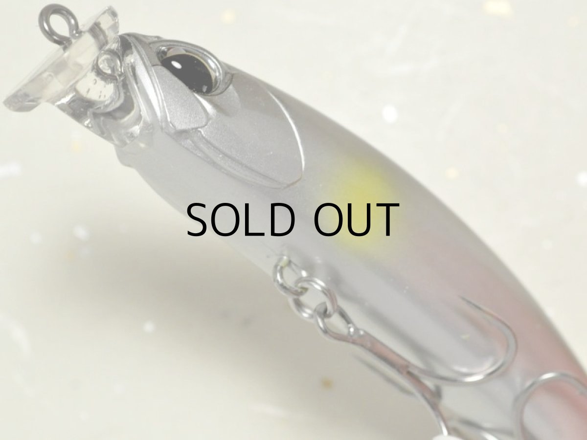 画像3: デュオ テリフDC-7 バレット：CCC0155 銀アユ■ネコポス対象外■ (3)