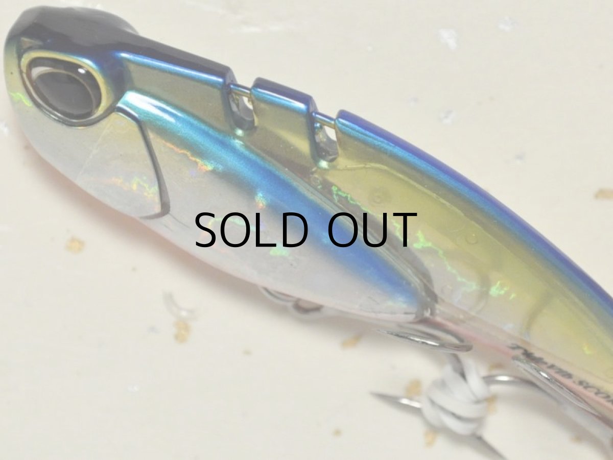 画像2: デュオ タイドバイブスコア68:CDH0956 IDキビナゴRB【ネコポス配送可】 (2)