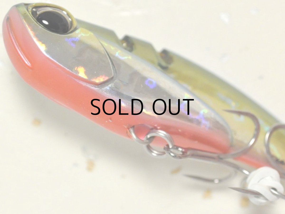 画像3: デュオ タイドバイブスコア68:CDH0956 IDキビナゴRB【ネコポス配送可】 (3)