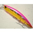 画像1: デュオ ビーチウォーカーアクシオン95S：AQA0242 ピンクゴールドOB【ネコポス配送可】 (1)