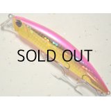 デュオ ビーチウォーカーアクシオン95S：AQA0242 ピンクゴールドOB【ネコポス配送可】