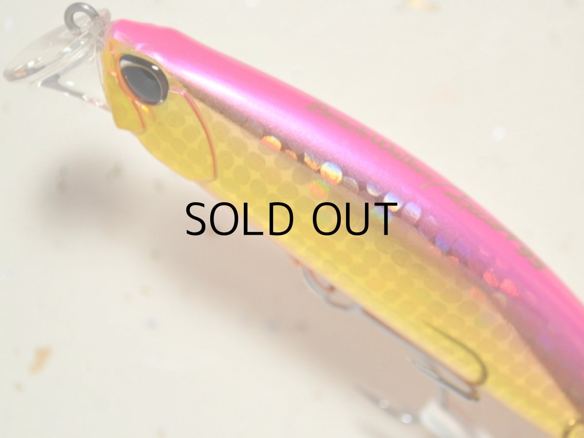 画像2: デュオ ビーチウォーカーアクシオン95S：AQA0242 ピンクゴールドOB【ネコポス配送可】 (2)