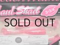 デュオ ビーチウォーカーハウルシャッド3-3/4：S902 クリアピンクラメ【ネコポス配送可】