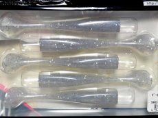 画像2: デュオ ビーチウォーカーハウルシャッド3-3/4：S903 イワシシルバーラメ【ネコポス配送可】 (2)