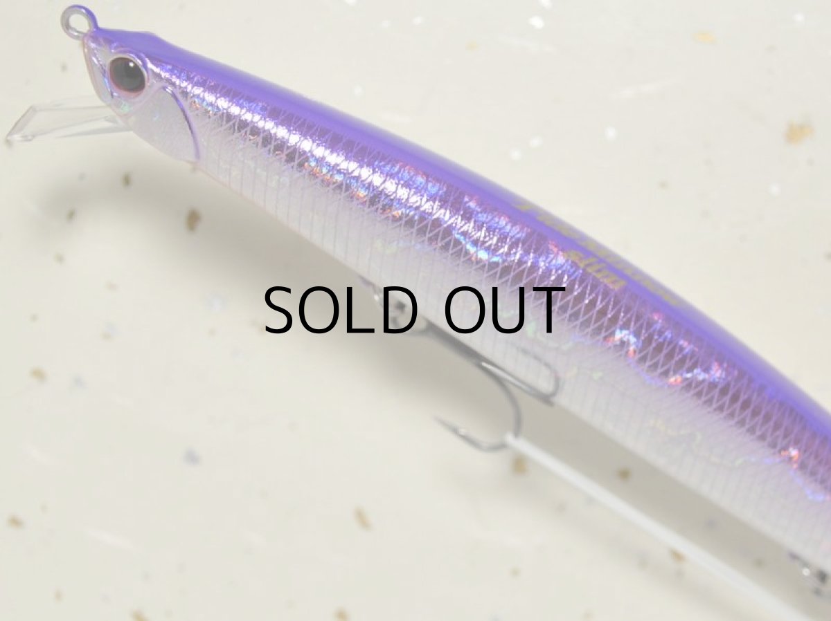 画像2: デュオ タイドミノースリム175：ADA0046 パープルバックII■ネコポス対象外■ (2)