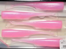 画像2: デュオ ビーチウォーカーハウルフィッシュ4インチ：S004 ピンクグロー【ネコポス配送可】 (2)
