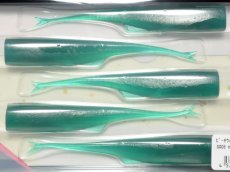 画像2: デュオ ビーチウォーカーハウルフィッシュ4インチ：S005 ゆりあげグリーンB【ネコポス配送可】 (2)