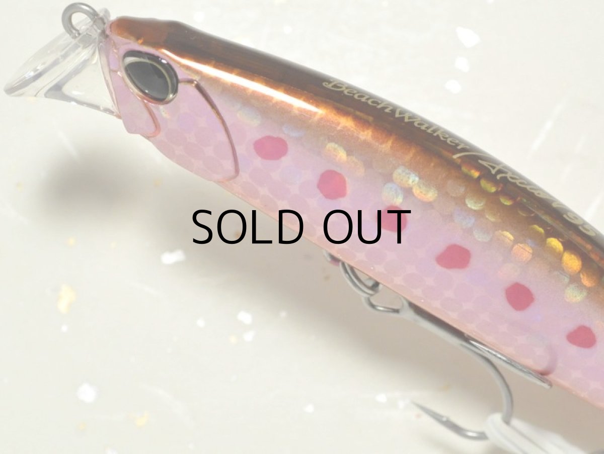 画像2: デュオ ビーチウォーカーアクシオン95S：Z056 ゾンビイワシ（限定カラー）【ネコポス配送可】 (2)