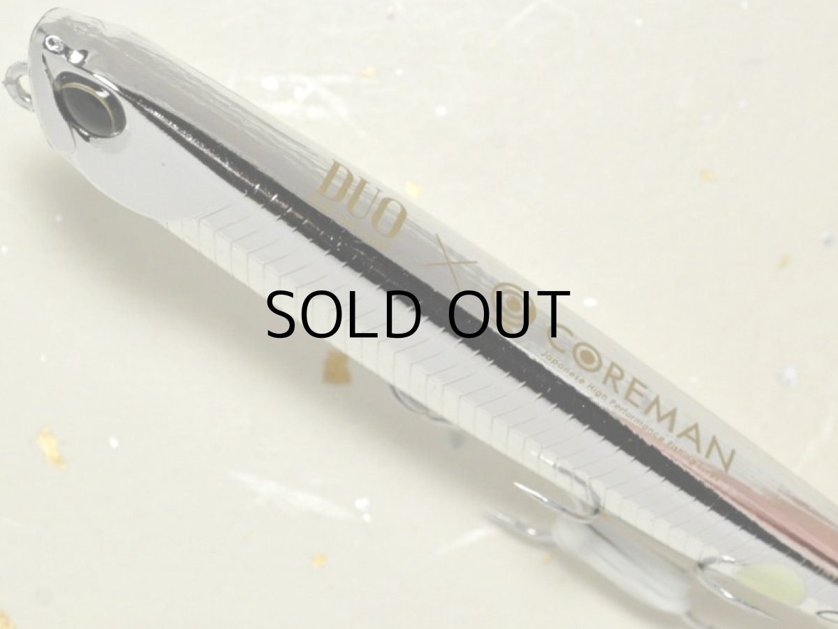 画像2: デュオ ベイルーフマニックフィッシュ88：MCCZ058 銀メッキ【ネコポス配送可】 (2)