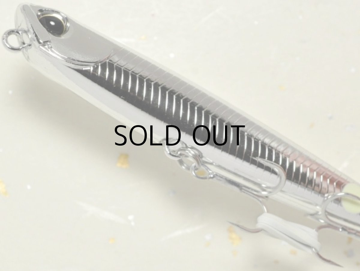 画像3: デュオ ベイルーフマニックフィッシュ88：MCCZ058 銀メッキ【ネコポス配送可】 (3)