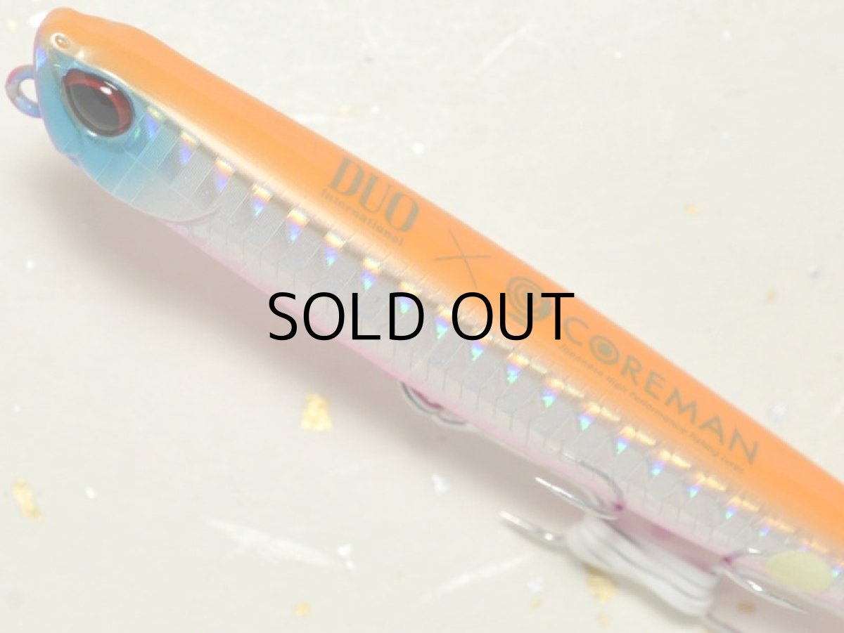 画像2: デュオ ベイルーフマニックフィッシュ88：AHAZ060 イズミジャイアン【ネコポス配送可】 (2)