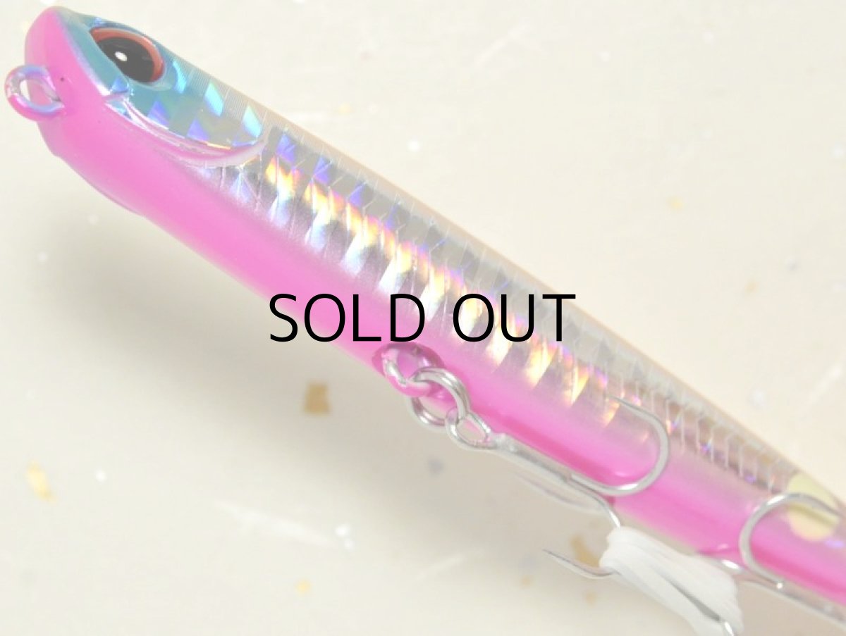 画像3: デュオ ベイルーフマニックフィッシュ88：AHAZ060 イズミジャイアン【ネコポス配送可】 (3)