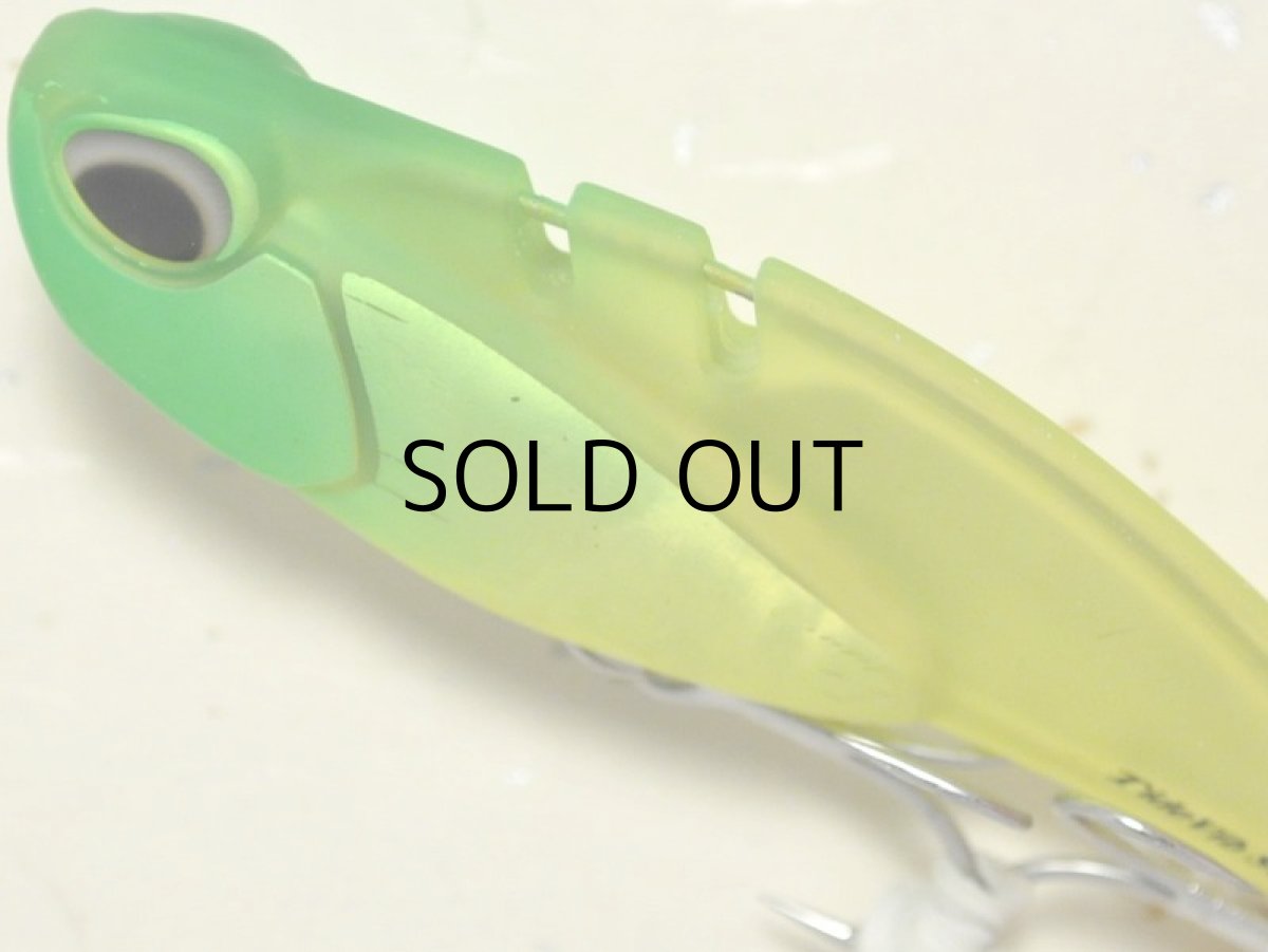 画像2: デュオ タイドバイブスコア68：CDH0940 IDマットライムチャート【ネコポス配送可】 (2)