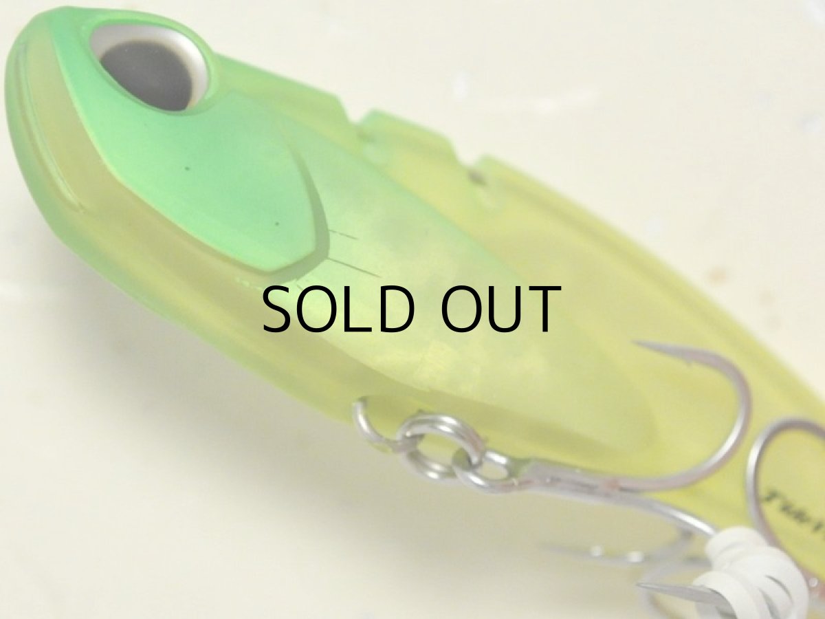 画像3: デュオ タイドバイブスコア68：CDH0940 IDマットライムチャート【ネコポス配送可】 (3)