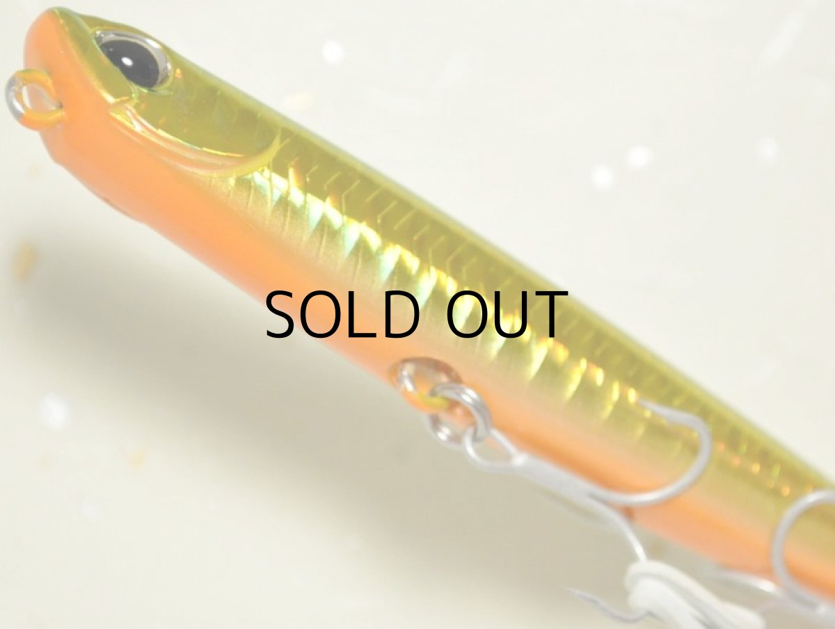 画像3: デュオ ベイルーフマニックフィッシュ88：AHA4059 グリーンゴールドOB【ネコポス配送可】 (3)