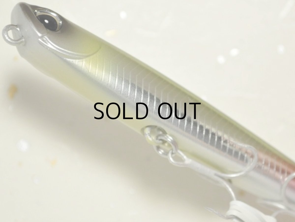 画像3: デュオ ベイルーフマニックフィッシュ88：ASA0214 チビアユ【ネコポス配送可】 (3)