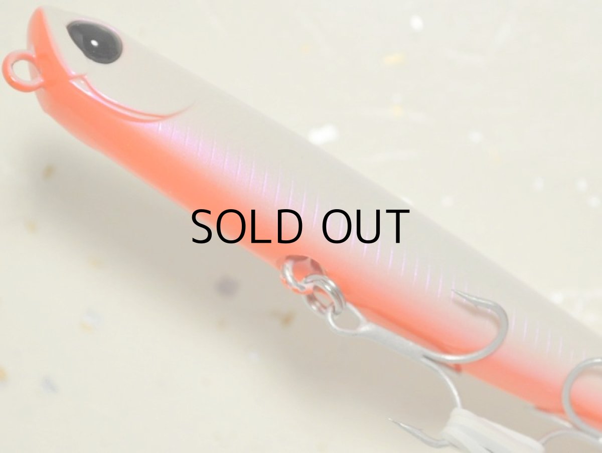 画像3: デュオ ベイルーフマニックフィッシュ88：ACC0022 ベイホワイト【ネコポス配送可】 (3)