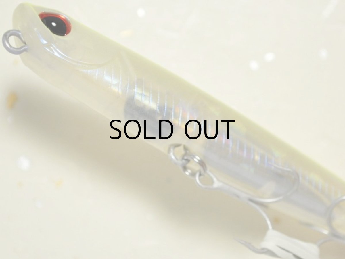 画像3: デュオ ベイルーフマニックフィッシュ88:CLB0230 ゴーストパールチャート【ネコポス配送可】 (3)