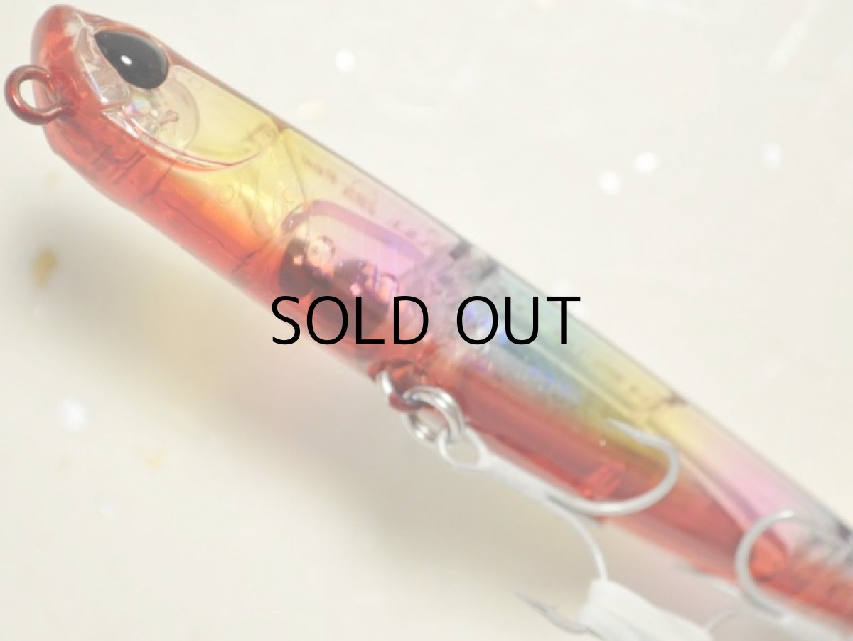 画像3: デュオ ベイルーフマニックフィッシュ88：GLA0231 赤虫レインボー【ネコポス配送可】 (3)