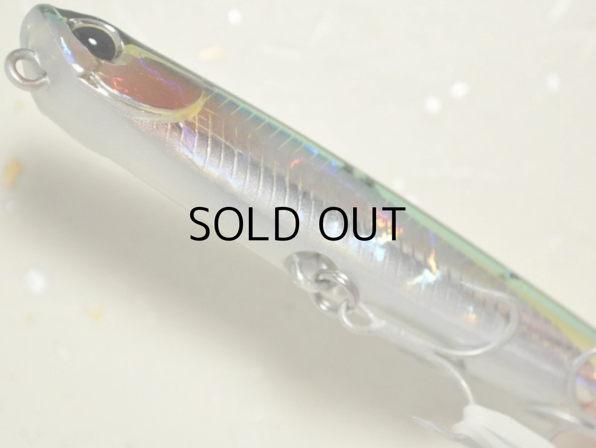 画像3: デュオ ベイルーフマニックフィッシュ88：DDH0186 レッドテールカタクチ【ネコポス配送可】 (3)