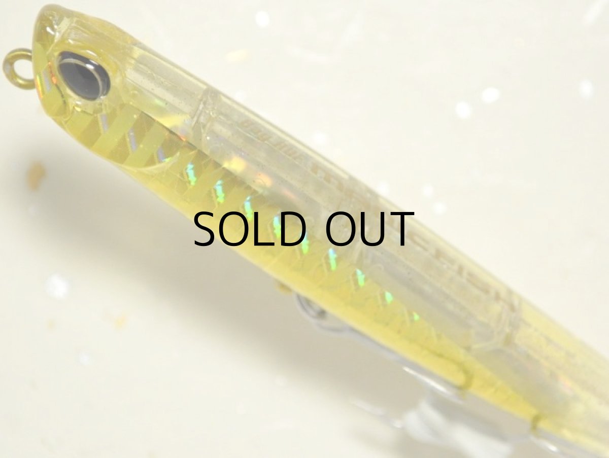 画像2: デュオ ベイルーフマニックフィッシュ88:DHH0156 ゴールドシャワー【ネコポス配送可】 (2)