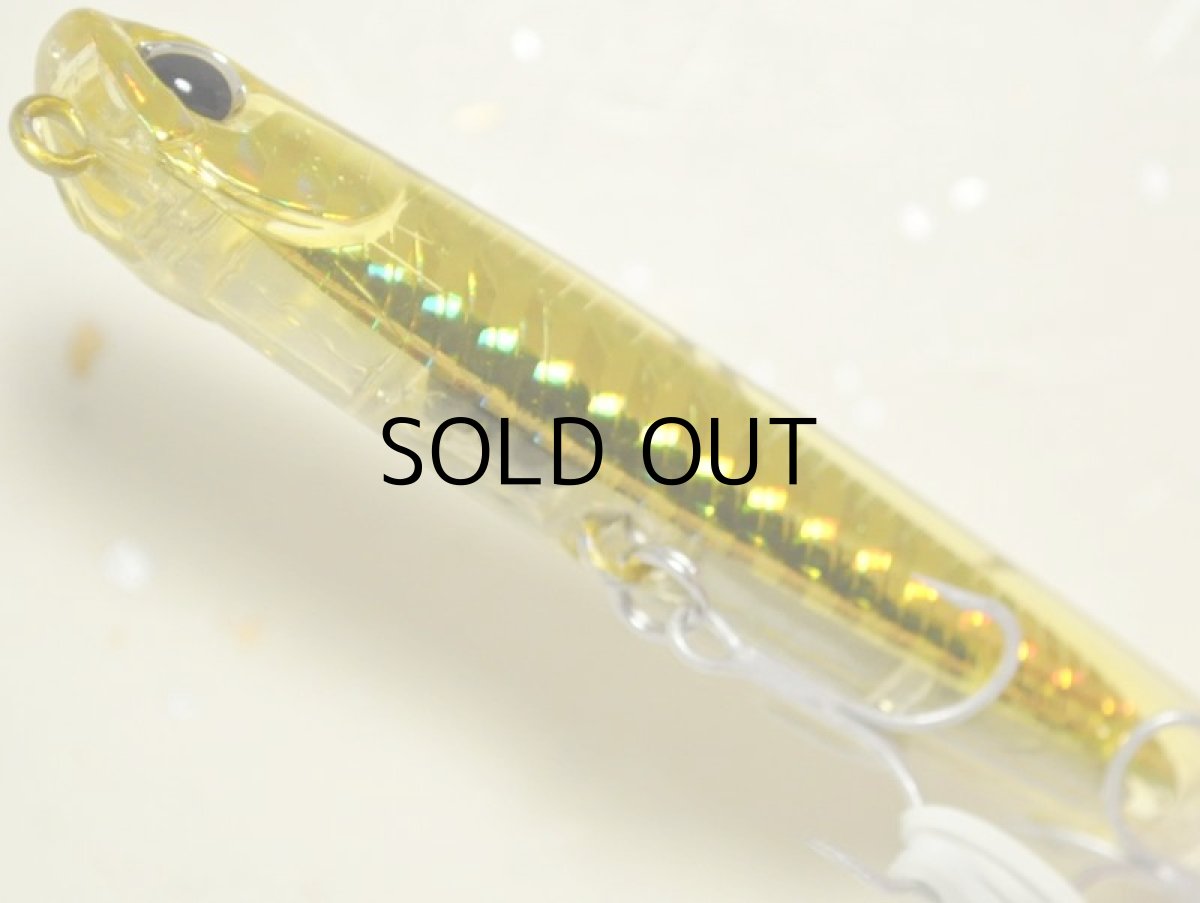 画像3: デュオ ベイルーフマニックフィッシュ88:DHH0156 ゴールドシャワー【ネコポス配送可】 (3)