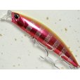 画像1: デュオ ビーチウォーカーアクシオン95S：CG-1603 アラウン（限定カラー）【ネコポス配送可】 (1)