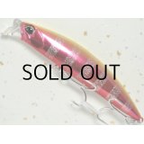 デュオ ビーチウォーカーアクシオン95S：CG-1603 アラウン（限定カラー）【ネコポス配送可】