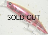 デュオ ビーチウォーカーアクシオン95S：CG-1603 アラウン（限定カラー）【ネコポス配送可】