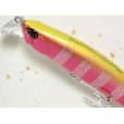 画像2: デュオ ビーチウォーカーアクシオン95S：CG-1603 アラウン（限定カラー）【ネコポス配送可】 (2)