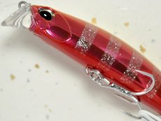 画像3: デュオ ビーチウォーカーアクシオン95S：CG-1603 アラウン（限定カラー）【ネコポス配送可】 (3)