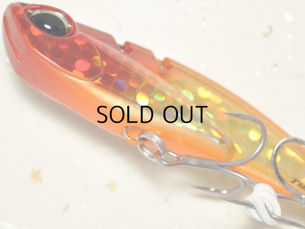 画像3: デュオ タイドバイブスコア78：FU-17 遠州Wオレンジ（1091限定カラー）【ネコポス配送可】 (3)