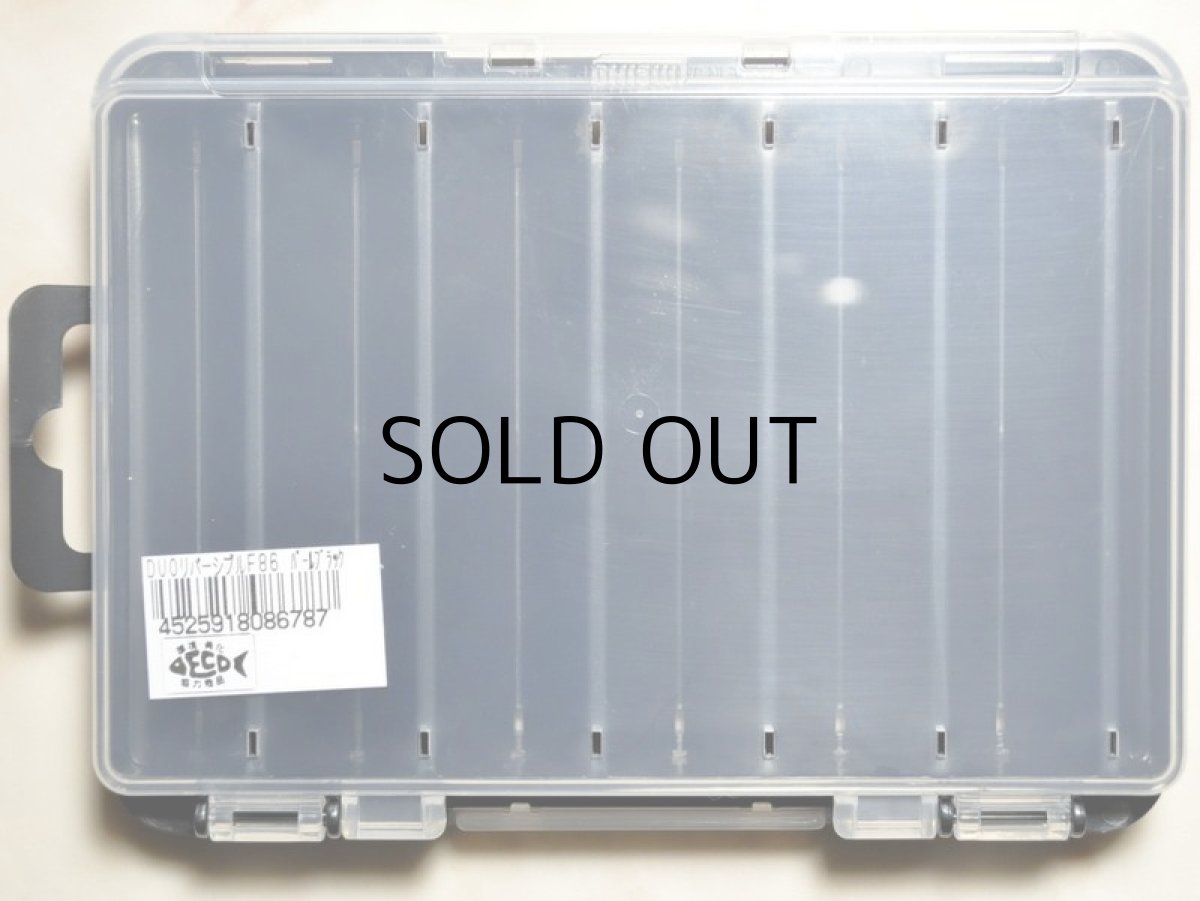画像2: デュオ ルアーボックス リバーシブルF86：クリア/パールブラック■ネコポス対象外■ (2)
