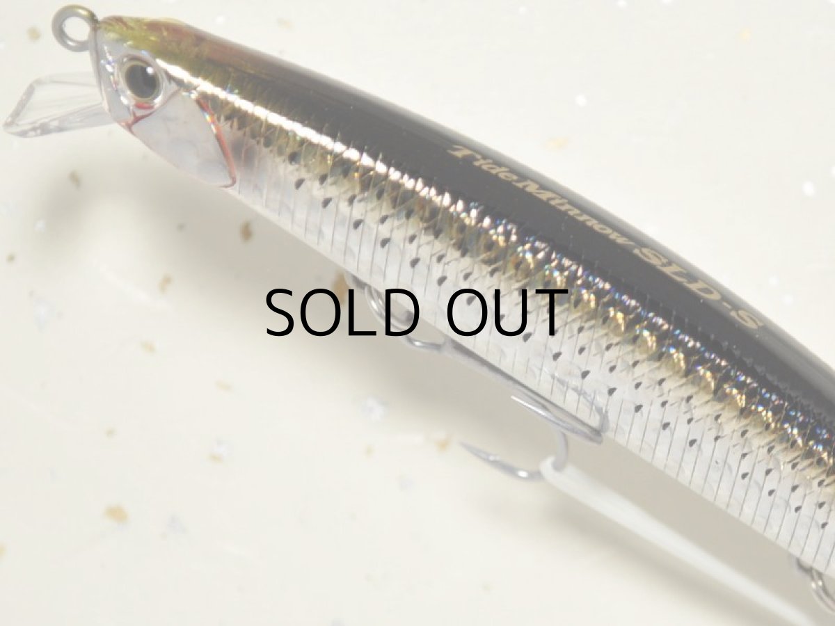 画像2: デュオ タイドミノー125SLD-S:GBA0157 若コノシロ■ネコポス対象外■ (2)