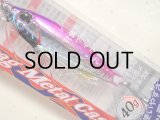 デュオ ドラッグメタルキャスト40g：PHA0009 ピンクバック【ネコポス配送可】