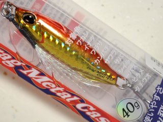 デュオ ドラッグメタルキャスト40g：PHA0020 ブルーバック【ネコポス