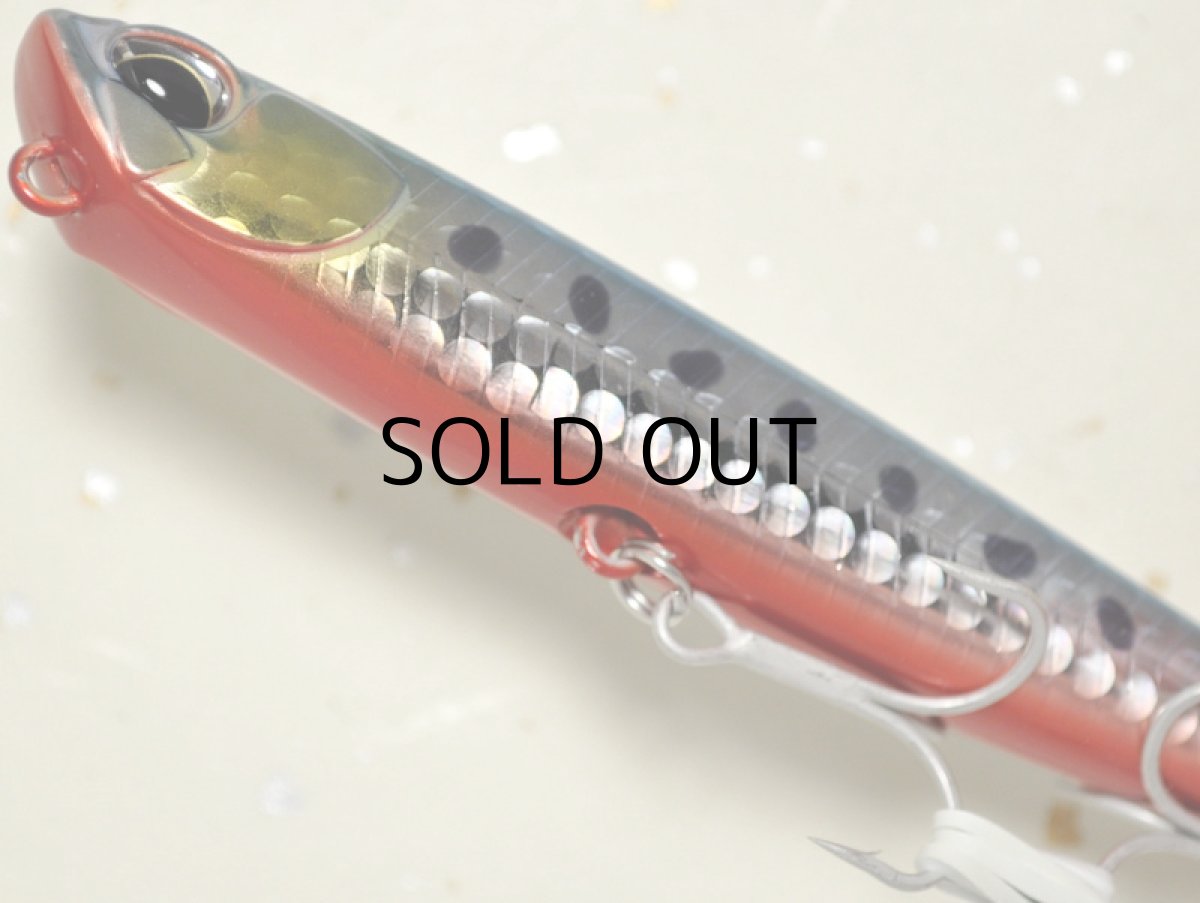 画像3: デュオ ベイルーフマニックフィッシュ99：ABA0030 イワシRB【ネコポス配送可】 (3)