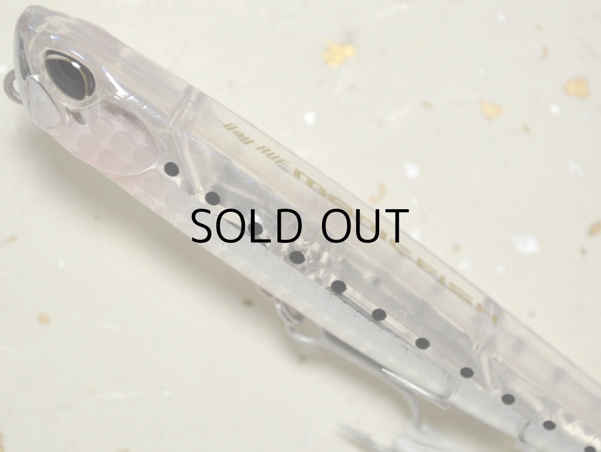 画像2: デュオ ベイルーフマニックフィッシュ99：DBH0056 活きシラス【ネコポス配送可】 (2)