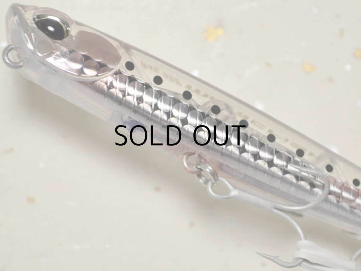 画像3: デュオ ベイルーフマニックフィッシュ99：DBH0056 活きシラス【ネコポス配送可】 (3)