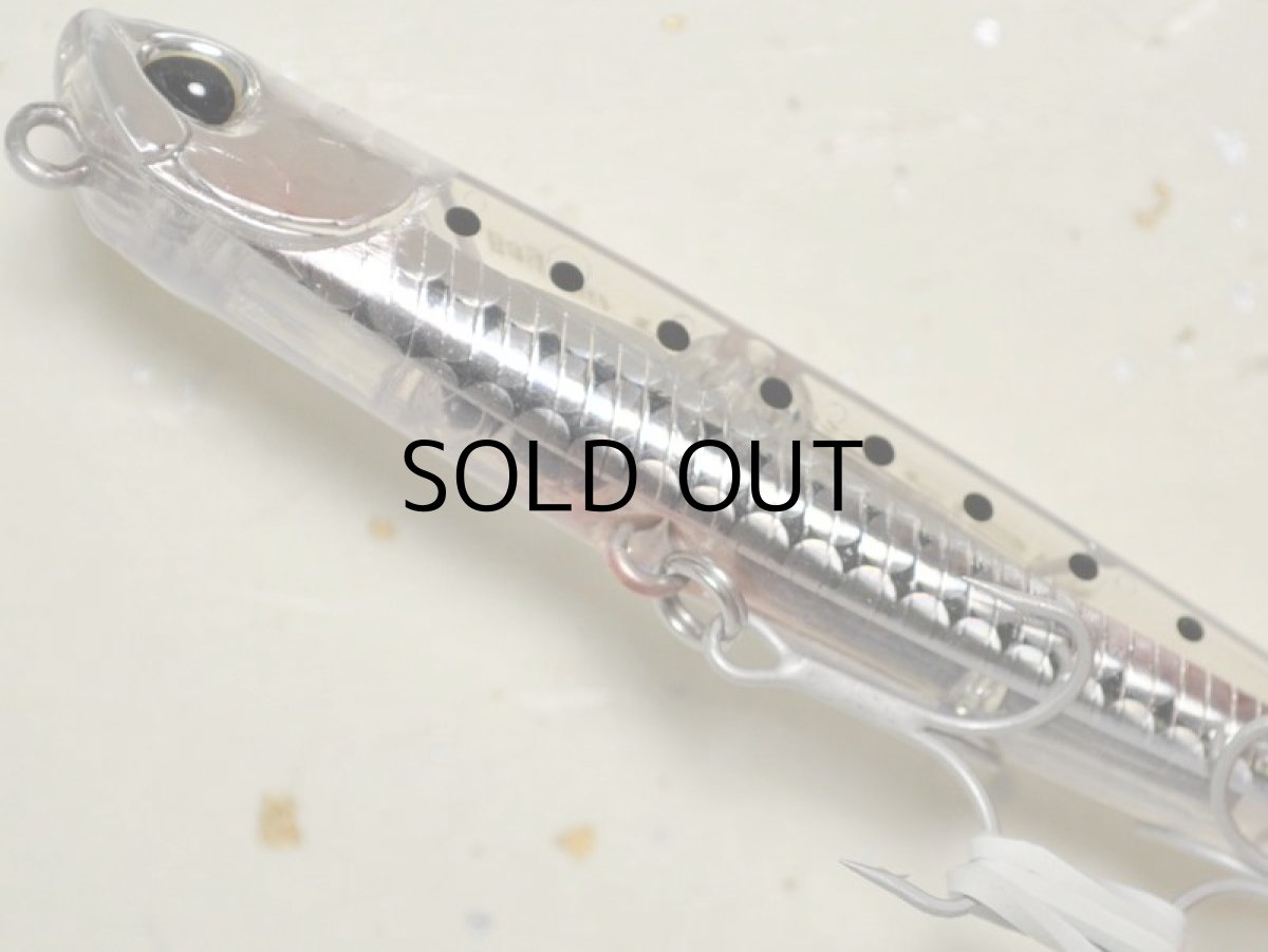 画像3: デュオ ベイルーフマニックフィッシュ88：DBH0056 活きシラス【ネコポス配送可】 (3)