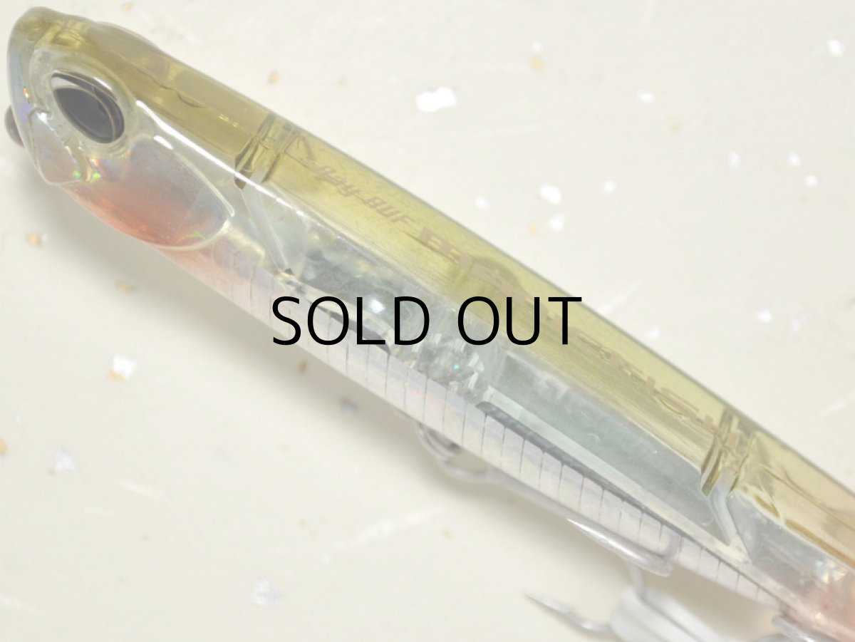 画像2: デュオ ベイルーフマニックフィッシュ99：DDH0186 レッドテールカタクチ【ネコポス配送可】 (2)