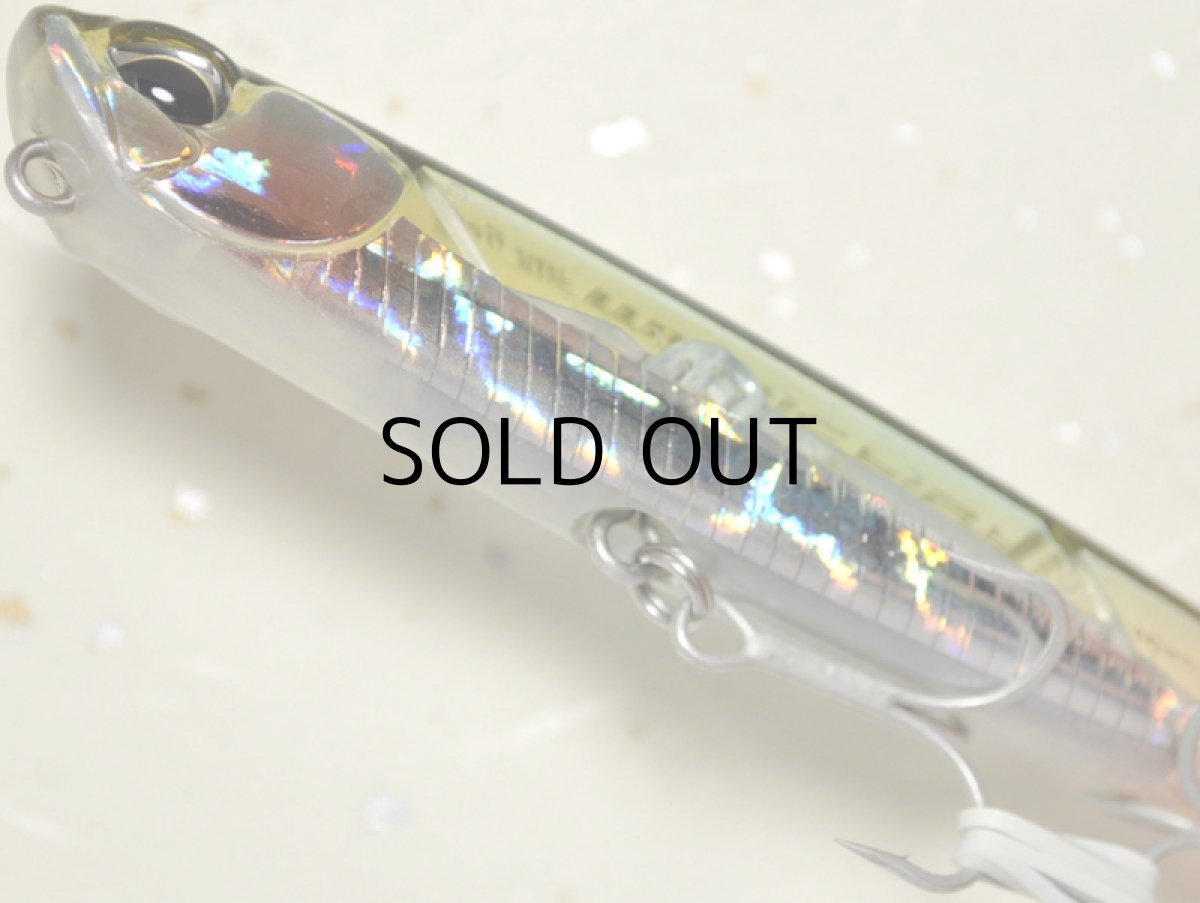 画像3: デュオ ベイルーフマニックフィッシュ99：DDH0186 レッドテールカタクチ【ネコポス配送可】 (3)