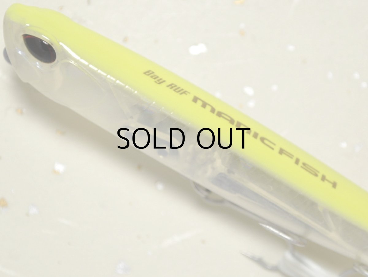 画像2: デュオ ベイルーフマニックフィッシュ99：CLB0230 ゴーストパールチャート【ネコポス配送可】 (2)